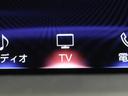 ＲＸ４５０ｈ　バージョンＬ　１オーナー　Ｐシート　ＬＥＤライト　本革シート　フルセグＴＶ　ＴＶナビ　ＤＶＤ　ＥＴＣ　アルミ　横滑り防止機能　エアコン　スマートキー　メモリーナビ　記録簿　エアバッグ　ＡＢＳ　盗難防止装置(10枚目)