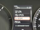 ＲＸ４５０ｈ　バージョンＬ　追従式クルコン　地デジ　レザーシート　ＬＥＤヘッドライト　ＥＴＣ　パワーシート　点検記録簿　スマートキー＆プッシュスタート　ＤＶＤ再生　ミュージックプレイヤー接続可　メモリナビ　セキュリティーアラーム（14枚目）