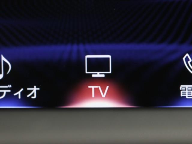 ＲＸ４５０ｈ　バージョンＬ　１オーナー車　本革シート　クルコン　地上デジタル　ＬＥＤヘッドライト　ナビＴＶ　パワーシート　ＥＴＣ　ＤＶＤ　メモリーナビ　記録簿　スマートキー　アルミホイール　横滑り防止装置　エアバッグ　ＡＢＳ(10枚目)