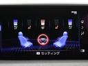 ＵＸ３００ｅ　バージョンＬ　黒革シート　サンルーフ　ＬＥＤヘッドライト　ＥＴＣ　スマートキー　パワーシート　アルミホイール　バックカメラ　ナビＴＶ　記録簿　クルコン　地デジ　ＥＳＣ（12枚目）