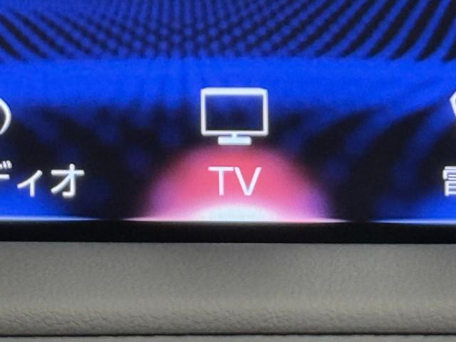 RX RX450h バージョンL Bモニ アルミ 地デジ 寒冷地仕様 整備記録簿 オートエアコン ナビ&TV LED 電動シート オートクルーズ キーレス ミュージックプレイヤー接続可 フルタイム4WD DVD再生 スマートキー(10枚目)