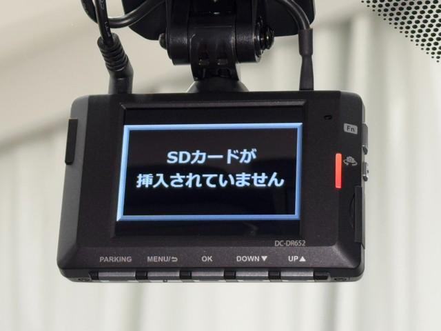 RX RX450h バージョンL Bモニ アルミ 地デジ 寒冷地仕様 整備記録簿 オートエアコン ナビ&TV LED 電動シート オートクルーズ キーレス ミュージックプレイヤー接続可 フルタイム4WD DVD再生 スマートキー(12枚目)