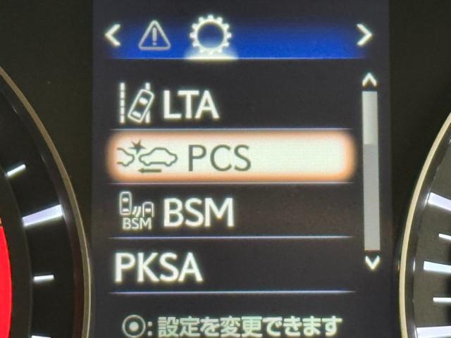 RX RX450h バージョンL Bモニ アルミ 地デジ 寒冷地仕様 整備記録簿 オートエアコン ナビ&TV LED 電動シート オートクルーズ キーレス ミュージックプレイヤー接続可 フルタイム4WD DVD再生 スマートキー(13枚目)