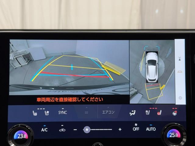 NX NX350h Fスポーツ ナビ&TV クルコン レザー キーレス LEDヘッドライト パノラミックルーフ アルミホイール ミュージックプレイヤー接続可 オートエアコン 1オーナー メモリーナビ スマートキー ABS エアバッグ(8枚目)