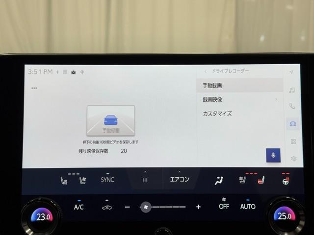 NX NX350h Fスポーツ ナビ&TV クルコン レザー キーレス LEDヘッドライト パノラミックルーフ アルミホイール ミュージックプレイヤー接続可 オートエアコン 1オーナー メモリーナビ スマートキー ABS エアバッグ(12枚目)