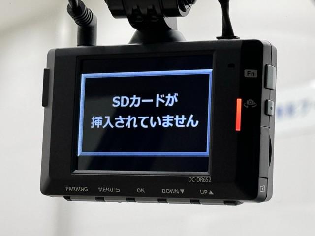 ＮＸ ＮＸ３００ｈ　Ｉパッケージ　点検記録簿　バックモニター　ミュージックプレイヤー接続可　パワーシート　１オーナー　ＥＴＣ　パノラマルーフ　キーレス　スマートキー　ＬＥＤヘッドランプ　メモリーナビ　ＤＶＤ再生　アルミホイール　ＡＢＳ（11枚目）