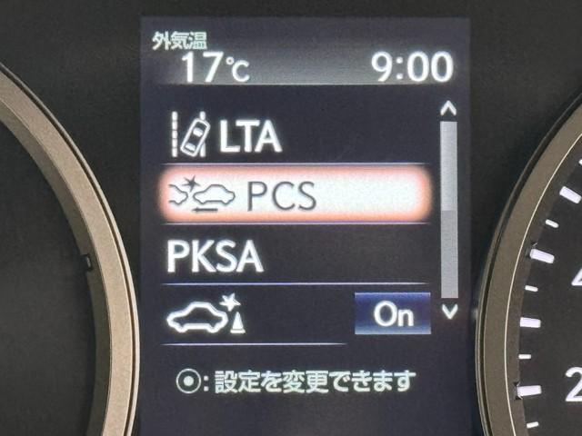 レクサス ＮＸ