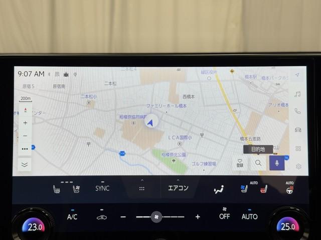 NX NX350h バージョンL 1オナ パノラマムーンルーフ 革シート バックカメラ アダプティブクルーズコントロール 寒冷地仕様 ナビTV パワステ LEDヘッドライト ミュージックプレイヤー接続可 エアコン アルミホイール(7枚目)