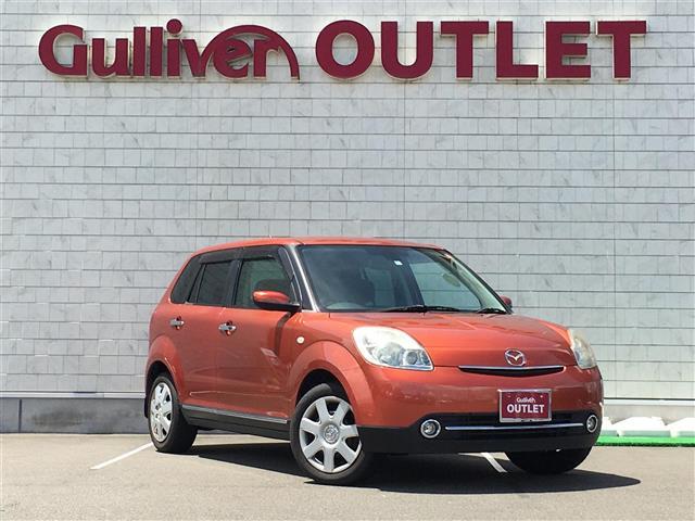 マツダ ベリーサｃ ｈｄｄミュージックサーバーの中古車 車体価格47 9万円 10 平成22 年式 走行13 1万キロ 車体色パッションオレンジマイカ 宮崎県都城市都北町５５１６ １ ガリバーアウトレット １０号都城店の在庫 グーネット中古車