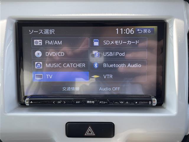 X ワンオーナー 社外ナビ フルセグテレビ USB DVD CD Bluetooth バックカメラ 衝突軽減ブレーキ 横滑り防止装置 運転席ヒートヒーター アイドリングストップ(5枚目)