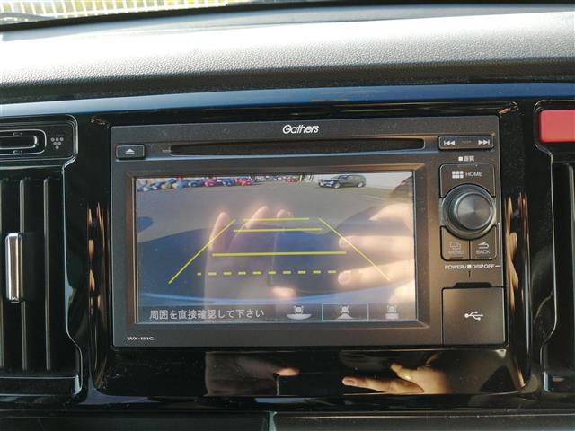 G・スタイリッシュパッケージ 社外オーディオ ワンセグTV/FM/AM/USB バックカメラ 純正フロアマット クルーズコントロール 横滑り防止装置 スマートキー スペアキー1本あり(5枚目)