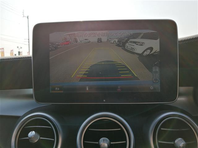 C180アバンギャルド AMGライン 純正HDDナビ フルセグテレビ DVD CD Bluetooth バックカメラ レザーシート D/N席パワーシート D/N席シートヒーター クルーズコントロール コーナーセンサー ETC スペアキー(5枚目)