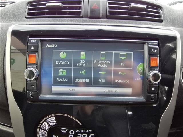 ハイウェイスター G 純正ナビ DVD/CD/SD/Bluetooth/FM/AM/AUX/USB 純正フルセグTV バック/サイド/全周囲カメラ 純正アルミホイール スマートキー ステアリングスイッチ オートライト(3枚目)