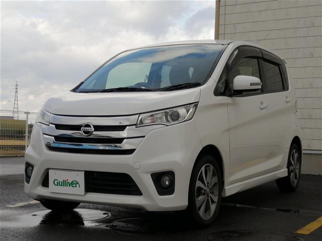 ハイウェイスター G 純正ナビ DVD/CD/SD/Bluetooth/FM/AM/AUX/USB 純正フルセグTV バック/サイド/全周囲カメラ 純正アルミホイール スマートキー ステアリングスイッチ オートライト(25枚目)