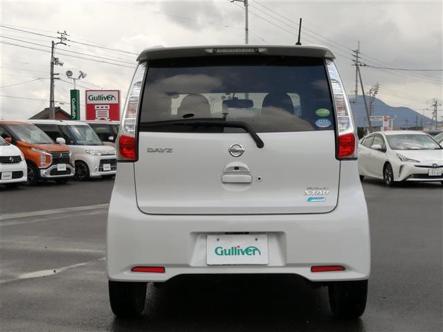 ハイウェイスター G 純正ナビ DVD/CD/SD/Bluetooth/FM/AM/AUX/USB 純正フルセグTV バック/サイド/全周囲カメラ 純正アルミホイール スマートキー ステアリングスイッチ オートライト(27枚目)