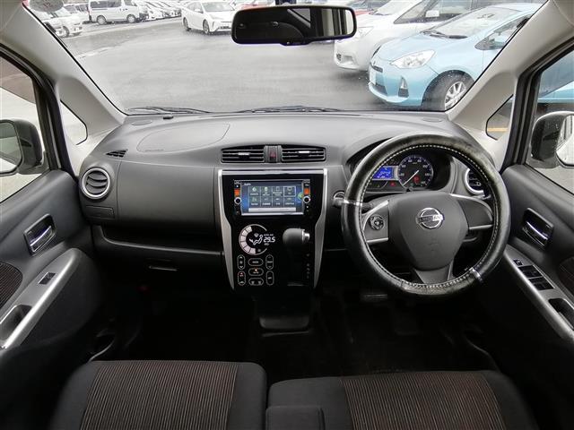 ハイウェイスター G 純正ナビ DVD/CD/SD/Bluetooth/FM/AM/AUX/USB 純正フルセグTV バック/サイド/全周囲カメラ 純正アルミホイール スマートキー ステアリングスイッチ オートライト(31枚目)