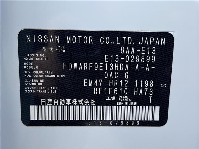 Ｘ　ワンオーナー　純正ナビＭＪ３２０Ｄ－Ｌ　ＣＤ　ＤＶＤ　ＡＭ　ＦＭ　ＢＴ　フルセグ　エマージェンシーブレーキ　インテリジェントＬＩ　インテリジェントＤＡ　車線逸脱警報(41枚目)