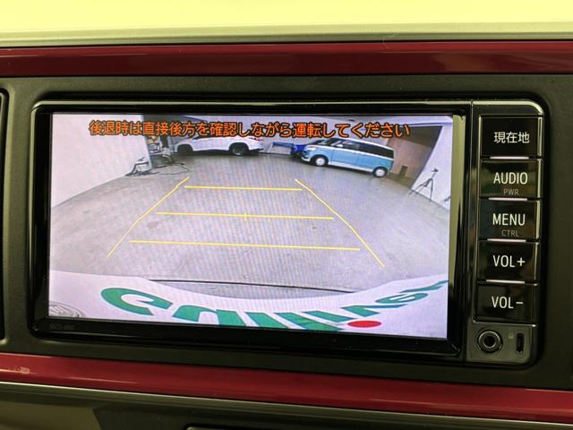 パッソ モーダ　Ｓ　純正ナビ／バックカメラ／Ｂｌｕｅｔｏｏｔｈ／ワンセグＴＶ／ＣＤ／ＡＭ／ＦＭ／コーナーセンサー／ＬＥＤヘッドライト／オートエアコン／ＥＴＣ／プッシュスタート／スマートキー（5枚目）