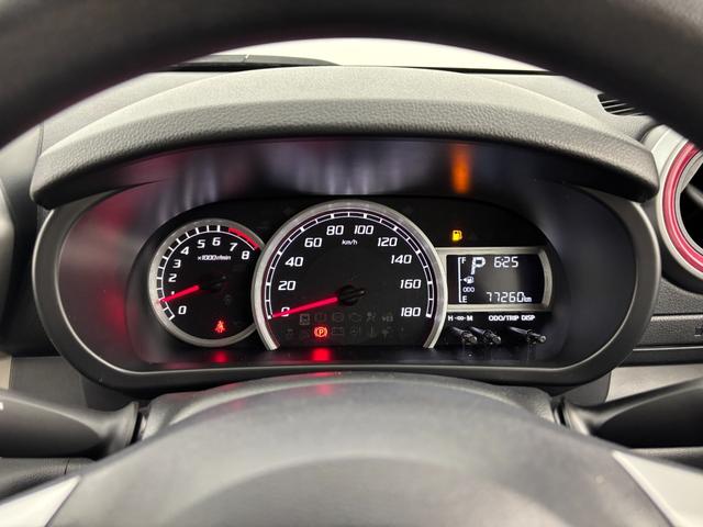 パッソ モーダ　Ｓ　純正ナビ／バックカメラ／Ｂｌｕｅｔｏｏｔｈ／ワンセグＴＶ／ＣＤ／ＡＭ／ＦＭ／コーナーセンサー／ＬＥＤヘッドライト／オートエアコン／ＥＴＣ／プッシュスタート／スマートキー（21枚目）