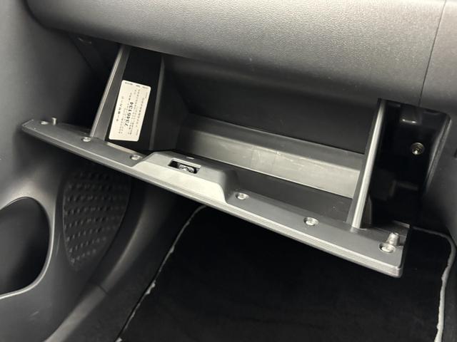 パッソ モーダ　Ｓ　純正ナビ／バックカメラ／Ｂｌｕｅｔｏｏｔｈ／ワンセグＴＶ／ＣＤ／ＡＭ／ＦＭ／コーナーセンサー／ＬＥＤヘッドライト／オートエアコン／ＥＴＣ／プッシュスタート／スマートキー（30枚目）