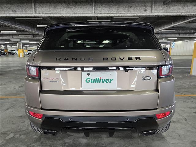 レンジローバーイヴォーク ＨＳＥダイナミック　禁煙車　ブラックデザインパック　バックカメラ　クルーズコントロール　パーキングアシストセンサー　ＨＩＤオートライト　ターボ　純正ナビ　フルセグ　ＥＴＣ　本革シート　前席パワーシート／シートヒーター（17枚目）