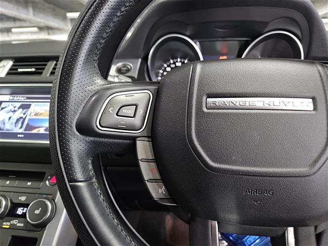 レンジローバーイヴォーク ＨＳＥダイナミック　禁煙車　ブラックデザインパック　バックカメラ　クルーズコントロール　パーキングアシストセンサー　ＨＩＤオートライト　ターボ　純正ナビ　フルセグ　ＥＴＣ　本革シート　前席パワーシート／シートヒーター（21枚目）