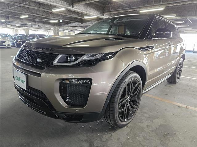 レンジローバーイヴォーク ＨＳＥダイナミック　禁煙車　ブラックデザインパック　バックカメラ　クルーズコントロール　パーキングアシストセンサー　ＨＩＤオートライト　ターボ　純正ナビ　フルセグ　ＥＴＣ　本革シート　前席パワーシート／シートヒーター（29枚目）