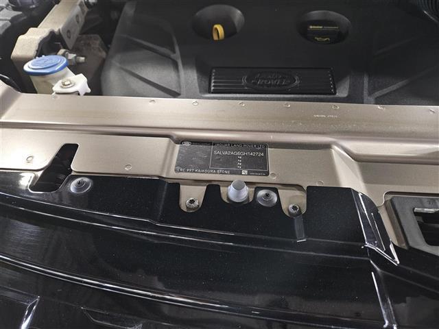 レンジローバーイヴォーク ＨＳＥダイナミック　禁煙車　ブラックデザインパック　バックカメラ　クルーズコントロール　パーキングアシストセンサー　ＨＩＤオートライト　ターボ　純正ナビ　フルセグ　ＥＴＣ　本革シート　前席パワーシート／シートヒーター（41枚目）