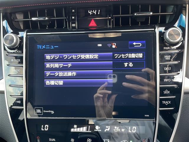 ハリアー プログレス　メタル　アンド　レザーパッケージ　高精細９．２型ＴＦＴワイドタッチディスプレイ／ＪＢＬサウンド／ＣＤ，ＤＶＤ再生機能／フルセグテレビ／パノラミックビューモニター／電動リアゲート／ドライブレコーダー／パワーシート／シートヒーター（12枚目）
