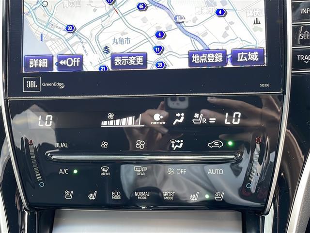 ハリアー プログレス　メタル　アンド　レザーパッケージ　高精細９．２型ＴＦＴワイドタッチディスプレイ／ＪＢＬサウンド／ＣＤ，ＤＶＤ再生機能／フルセグテレビ／パノラミックビューモニター／電動リアゲート／ドライブレコーダー／パワーシート／シートヒーター（15枚目）