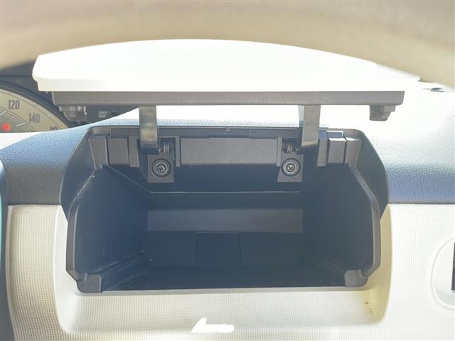 ムーヴキャンバス Xメイクアップ SAII ☆社外ナビ(ワンセグTV/CD,DVD再生)/☆前方ドライブレコーダー/☆両側スライドドア/☆オートライト/☆アイドリングストップ/☆ETC/☆スペアキー(37枚目)