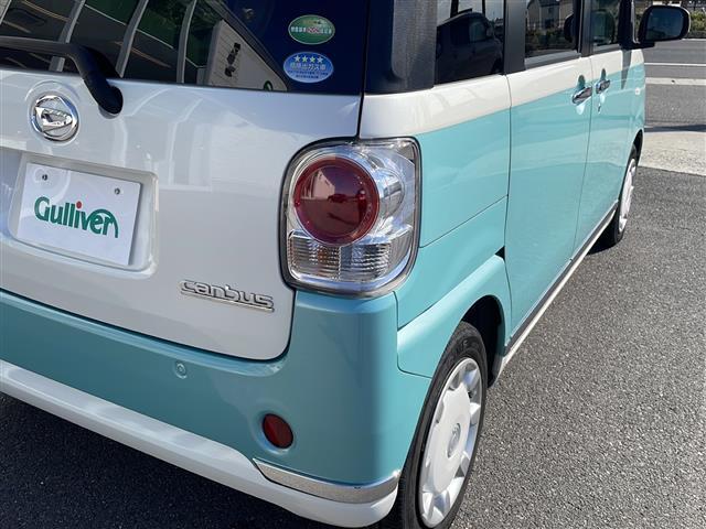 ムーヴキャンバス Xメイクアップ SAII ☆社外ナビ(ワンセグTV/CD,DVD再生)/☆前方ドライブレコーダー/☆両側スライドドア/☆オートライト/☆アイドリングストップ/☆ETC/☆スペアキー(41枚目)