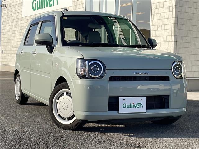 この度はガリバーの在庫をご覧頂きまして、有り難う御座います。