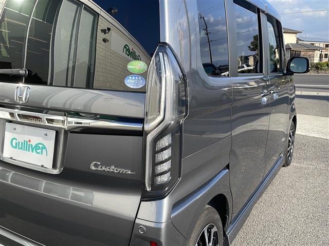 N-BOXカスタム G・Lホンダセンシング 禁煙車 衝突被害軽減 誤発進抑制機能 ナソニック製SDナビ バックカメラ ACC ETC コーナーセンサー パワスラ LEDオートライト フォグランプ 路外逸脱抑制機能 スマートキー プッシュスタート(41枚目)
