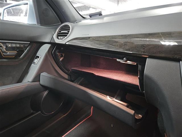 Cクラスステーションワゴン C180ステーションワゴン アバンギャルド 禁煙車 バックカメラ レーダーセーフティパッケージ HIDヘッドランプ インテリジェントライトシステム ターボ 純正ナビTV 半革シート 前席パワーシート・メモリー スマートキー 純正18インチAW(25枚目)