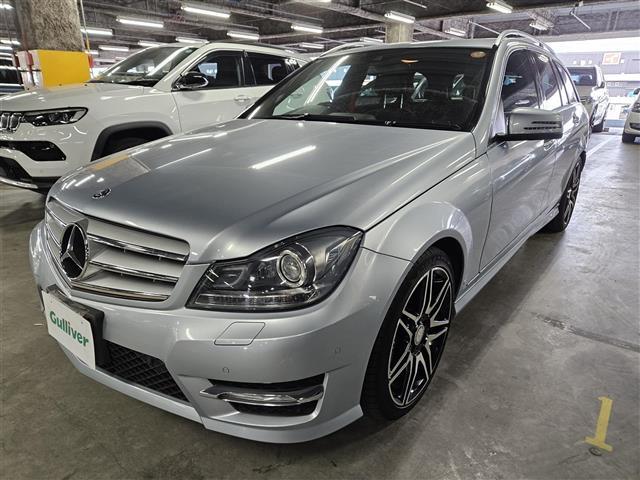 Cクラスステーションワゴン C180ステーションワゴン アバンギャルド 禁煙車 バックカメラ レーダーセーフティパッケージ HIDヘッドランプ インテリジェントライトシステム ターボ 純正ナビTV 半革シート 前席パワーシート・メモリー スマートキー 純正18インチAW(28枚目)