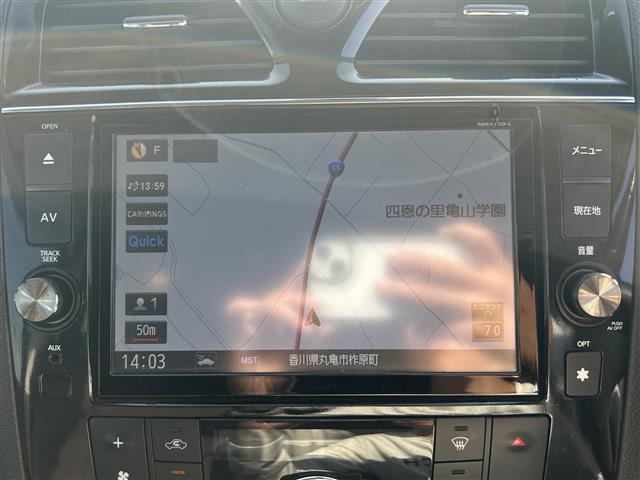 セレナ ハイウェイスター S-ハイブリッド 禁煙 純正ナビ アラウンドユーモニター エマージェンシーブレーキ 3列シート 両側パワスラ コーナーセンサー 純正フロアマット 純正16AW HIDヘッドライト ETC スマートキー プッシュスタート(4枚目)