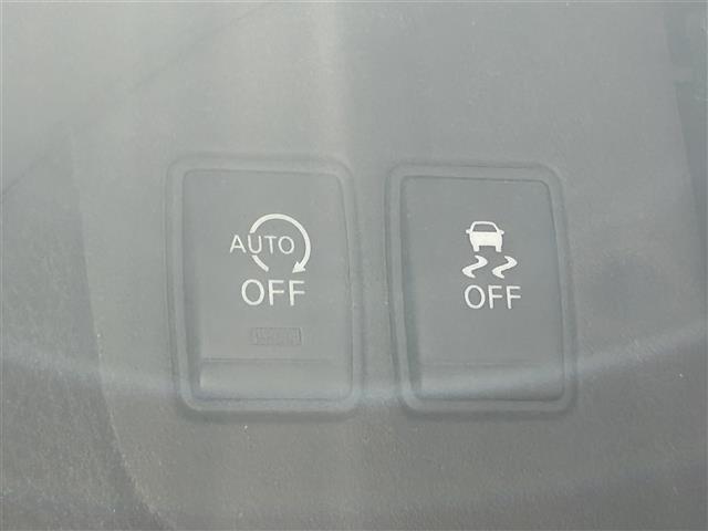 セレナ ハイウェイスター S-ハイブリッド 禁煙 純正ナビ アラウンドユーモニター エマージェンシーブレーキ 3列シート 両側パワスラ コーナーセンサー 純正フロアマット 純正16AW HIDヘッドライト ETC スマートキー プッシュスタート(22枚目)