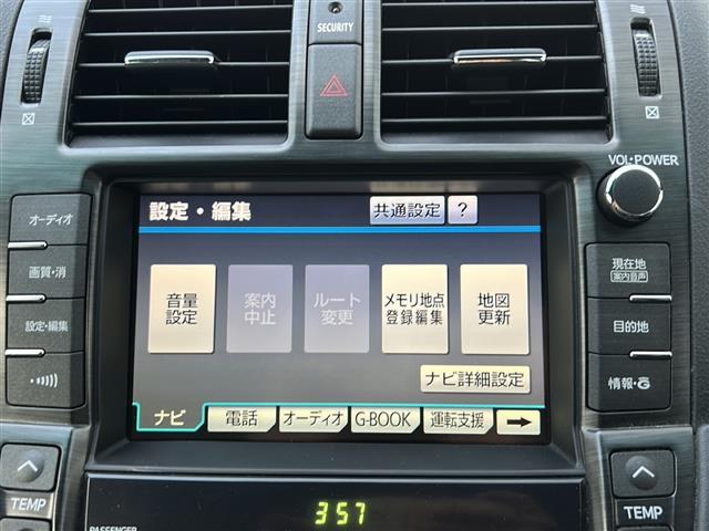 クラウンハイブリッド ベースグレード　純正ナビ（フルセグＴＶ／ＣＤ，ＤＶＤ／ＢＴ）／バックカメラ／サンルーフ／全席パワーシート／シートメモリー／オートライト／ＨＩＤヘッドライト／ビルトインＥＴＣ（9枚目）