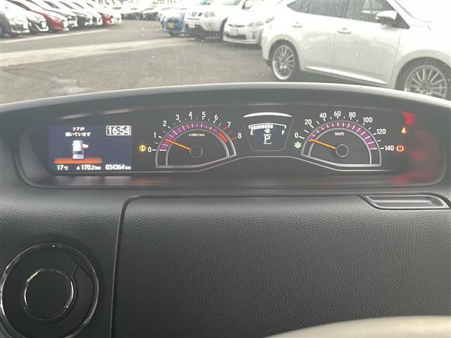 Ｎ－ＢＯＸカスタム Ｇ・Ｌターボホンダセンシング　純正８インチディーラーＯＰナビ（フルセグＴＶ／ＣＤ，ＤＶＤ／ＢＴ）／バックカメラ／ドライブレコーダー／両側パワースライドドア／コーナーセンサー／ビルトインＥＴＣ／オートライト／ターボ（21枚目）