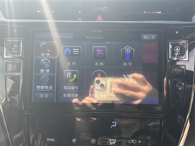 ハリアー 社外ナビ(フルセグTV/CD,DVD/BT)/バックカメラ/電動リアゲート/ドライブレコーダー/パワーシート/社外アルミホイール/ローダウン/オートライト/アイドリングストップ(12枚目)