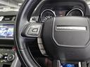 ＨＳＥダイナミック　禁煙車　ブラックデザインパック　バックカメラ　クルーズコントロール　パーキングアシストセンサー　ＨＩＤオートライト　ターボ　純正ナビ　フルセグ　ＥＴＣ　本革シート　前席パワーシート／シートヒーター（21枚目）