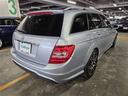 C180ステーションワゴン アバンギャルド 禁煙車 バックカメラ レーダーセーフティパッケージ HIDヘッドランプ インテリジェントライトシステム ターボ 純正ナビTV 半革シート 前席パワーシート・メモリー スマートキー 純正18インチAW(29枚目)