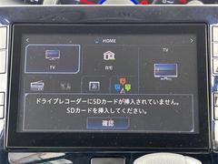 ガリバーが販売するクルマは、最大２，０００項目にもおよぶ徹底的な検査を行っています。　クルマに詳しくない方でも判りやすいように評価点で表記しています。 4