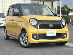 �����٤ϥ���С��κ߸ˤ���ĺ���ޤ��ơ�ͭ���񤦸�¤��ޤ��� 2