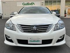 �����٤ϥ���С��κ߸ˤ���ĺ���ޤ��ơ�ͭ���񤦸�¤��ޤ��� 2