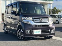 �����٤ϥ���С��κ߸ˤ���ĺ���ޤ��ơ�ͭ���񤦸�¤��ޤ��� 2