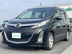 ����С����롼�פǤϼ��ץ᡼���������׼ּ�򤪼�갷�����Ƥ���ޤ��������󣴣���Ź�ޤκ߸ˤ��椫�餪���ͤ˥ԥå���ΰ������Ƥ��ޤ��� 4