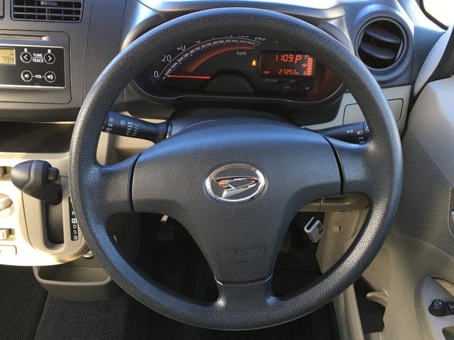 L SA 4WD ワンオーナー 純正オーディオ CD/AM/FM/AUX スマートアシスト 横滑り防止 冬タイヤセット積込 2019年製8分山 エンジンスターター ドアバイザー 電格ミラー 保証書(11枚目)