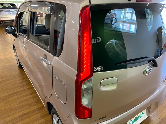 L SA 4WD ワンオーナー 純正オーディオ CD/AM/FM/AUX スマートアシスト 横滑り防止 冬タイヤセット積込 2019年製8分山 エンジンスターター ドアバイザー 電格ミラー 保証書(29枚目)